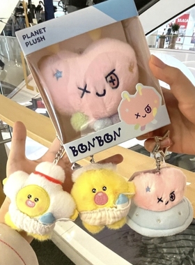 【现货】TRUZ宝石盒TREASURE 盒孙 奶瓶挂件 奶嘴玩偶 HIKUN 礼物