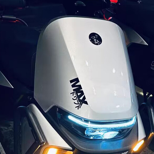 适合九号MMAX90 110p 创意字母贴纸车型前脸车贴电动车装饰拉花