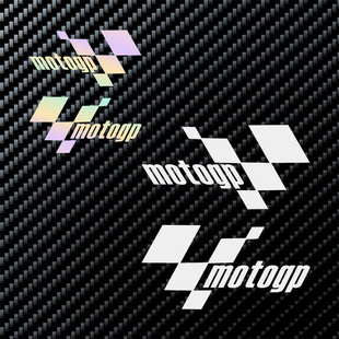 motogp比赛标志贴纸个性机车头盔贴花摩托车改装车贴防水反光车贴