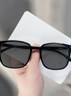 新款时尚复古方形墨镜框男女款