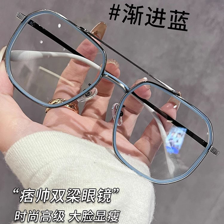 新款网红个性双梁眼镜架男潮流复古眼镜框女时尚大框防蓝光近视镜