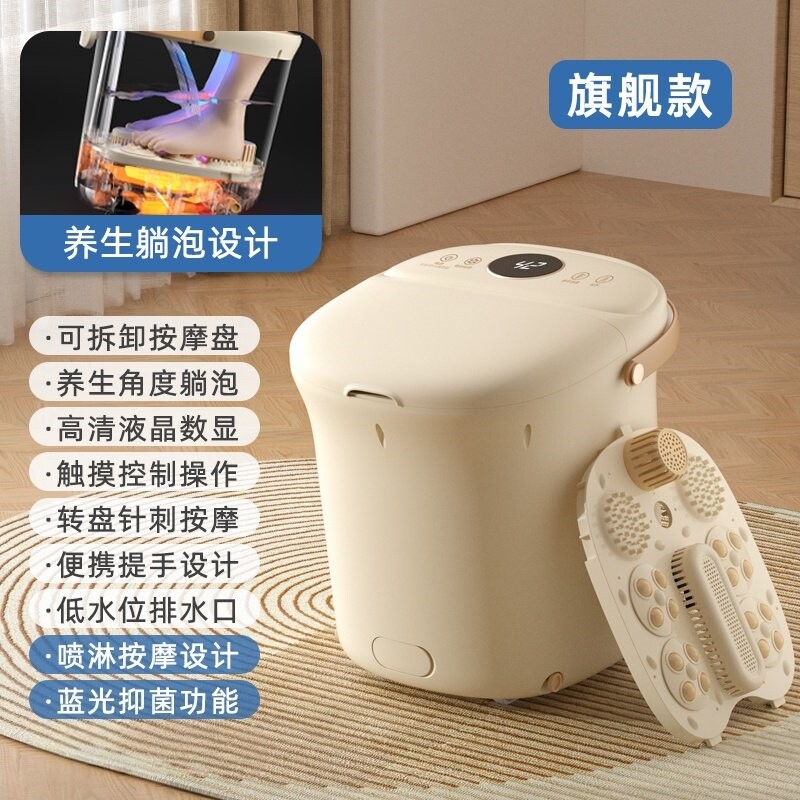 金沐宝足浴盆全自动按摩泡脚桶家