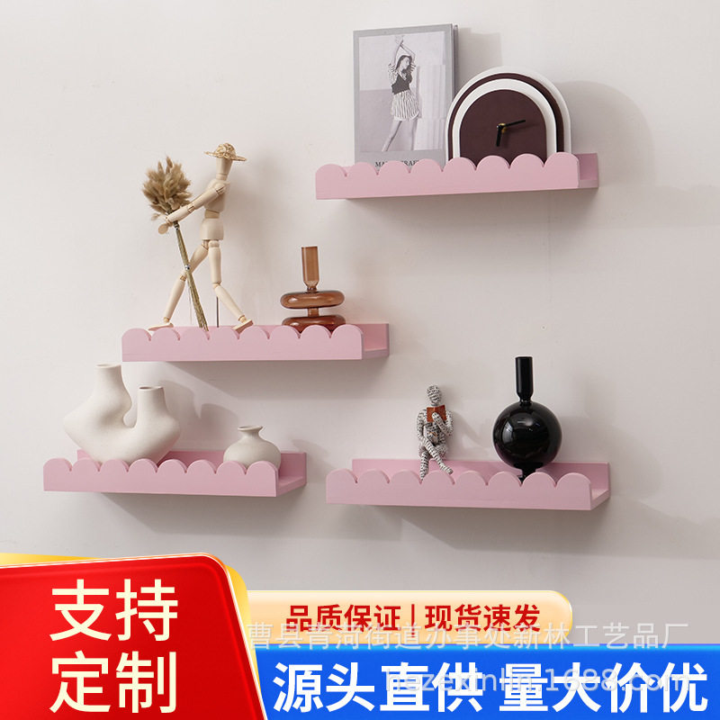 现代简约家用客厅木质收纳架壁挂整理架/置物架/收纳