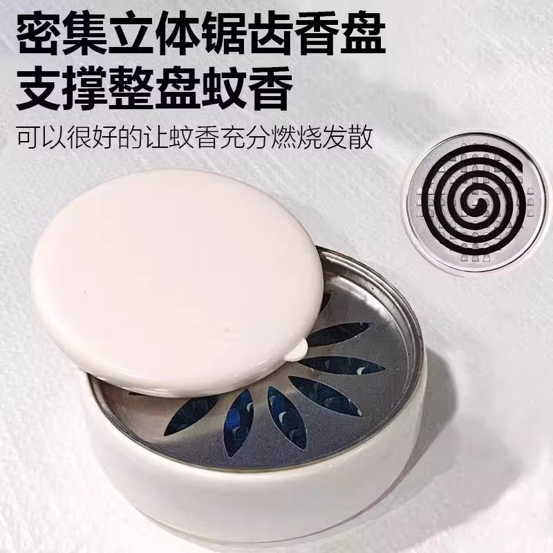 自动蚊香分离器新款轻奢创意锯齿防烫防火防飞灰带盖安全蚊香盒