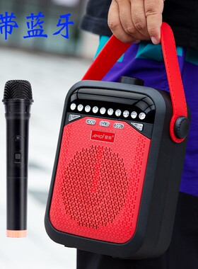 夏新x7广场舞音响无线蓝牙音箱超