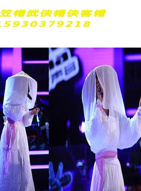 黑色古代仙女蒙面竹编斗笠
