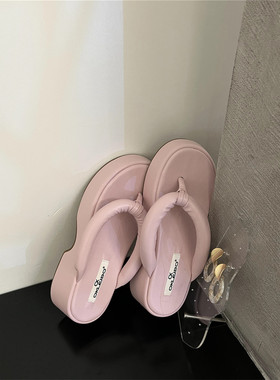 【转季清仓】冰莓粉松糕厚底休闲百搭面包夹趾外穿人字拖凉鞋女