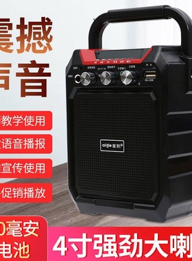 爱歌S15无线蓝牙手提音响家用户出大功率大音量音响外广场舞K歌演