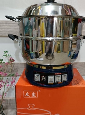 众玺多功能电热锅铁锅家用不锈钢