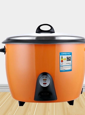 正品老式豪华大容量电饭煲6L家用人-8人特价大电饭锅5人-6