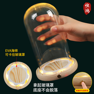 侧面开关防脱落卡扣EVA防滑发光玻璃罩透明展示盒带灯手办防尘罩