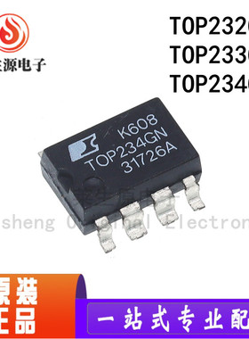 全新原装 TOP232GN TOP233GN TOP234GN SOP7 液晶电源管理芯片IC