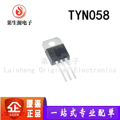 进口原装TYN058RG可控硅晶闸管