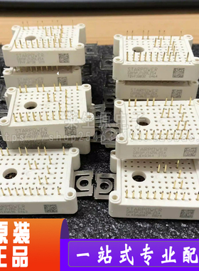 GD15PJT120L2S4 GD10PJK120L2S GD30PJX65L2S GD20PJY60L2S模块