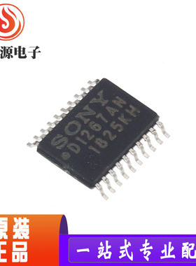 全新原装 CXD1267AN D1267AN SONY TSSOP20 CCD场时钟驱动芯片