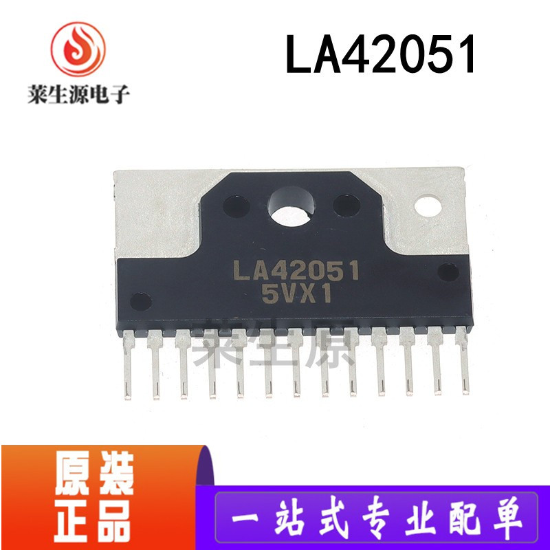 LA42051LA42352LA4440LA4485