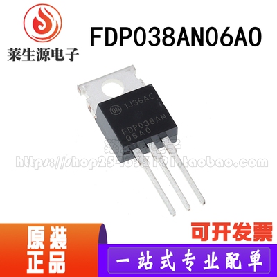 全新原装FDP038AN06AOTO-220