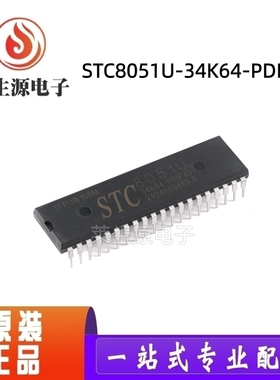 全新原装CC6207TO TO-92S 全极性锁存型微功耗霍尔效应开关传感器