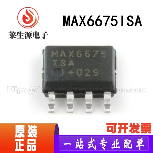全新原装数字转换器MAX6675ISA