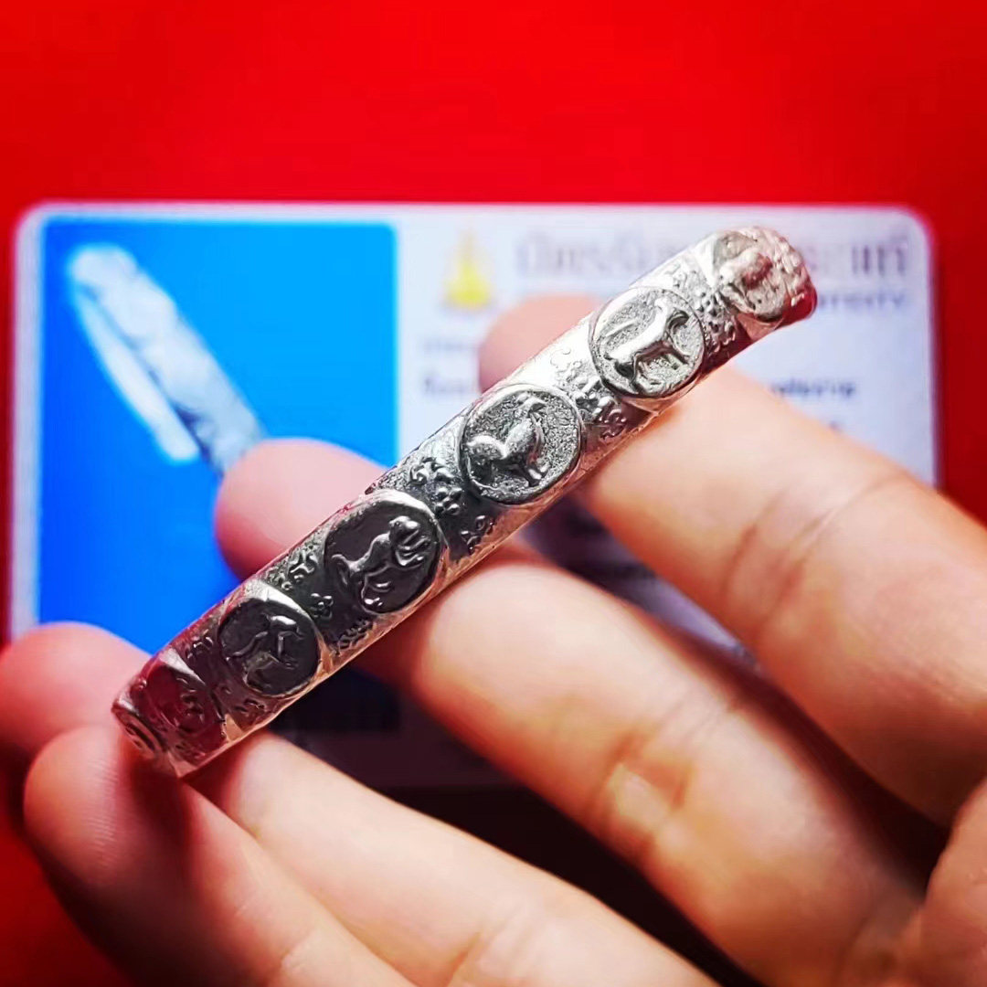 龙婆瑞12生肖手镯萨玛空卡招mi