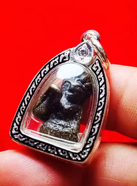 祥福缘泰国正品龙婆yim全泰第yi招mi女神古典美品