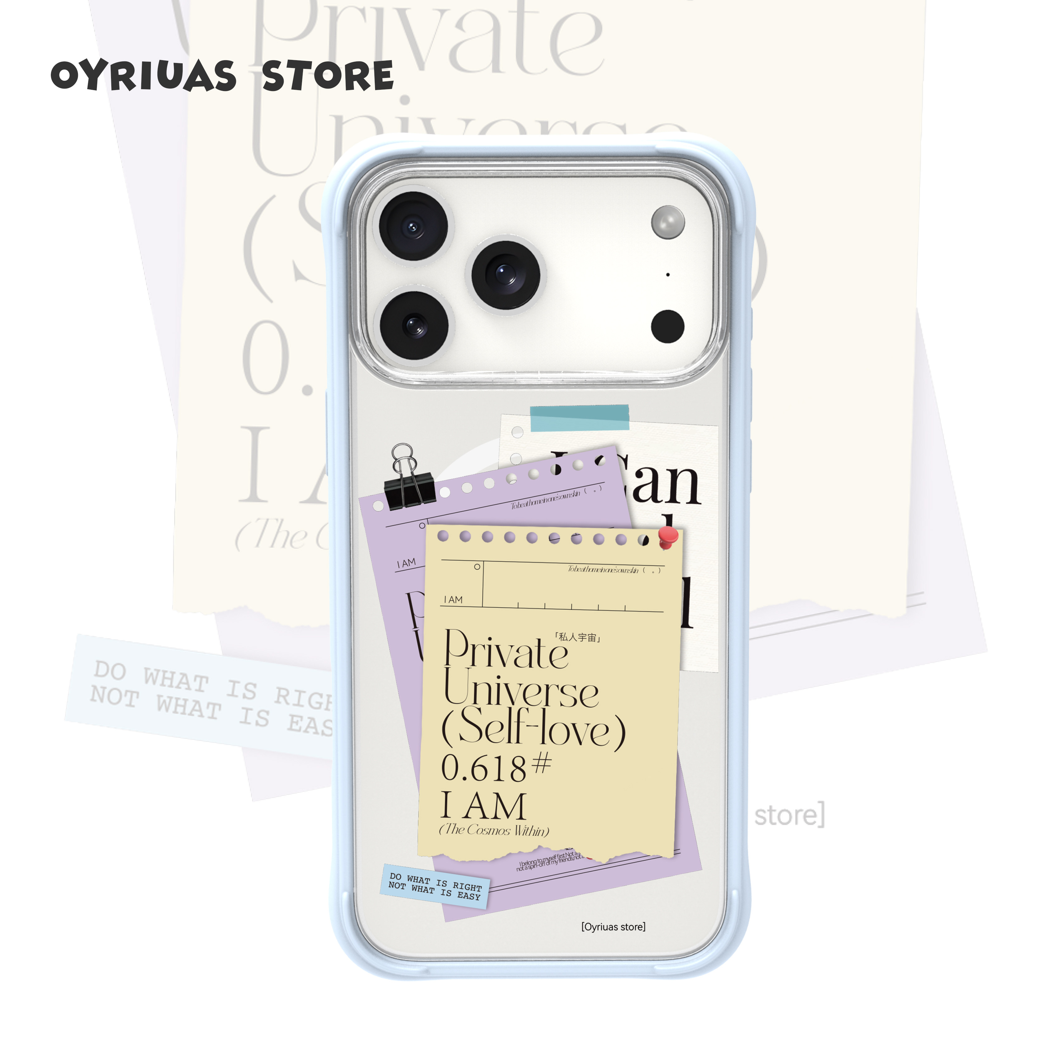 Oyriuas iPhone15/16/17pm  便签  磨砂磁吸可拆卸硅胶边框手机壳触控按键全包手机保护套磨砂背板抗指纹防摔图片