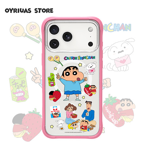 Oyriuas 春日家记 适用苹果16pm/17pm磨砂磁吸可拆卸液态硅胶手机壳全包保护套磨砂背板抗指纹防摔可爱保护套