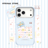 磨砂磁吸可拆卸硅胶边框手机壳 Oyriuas 触控按键全包手机保护套抗指纹 15pm 美味厨房 iPhone17