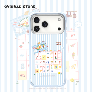 iPhone17 磨砂磁吸可拆卸硅胶边框手机壳 美味厨房 触控按键全包手机保护套抗指纹 15pm Oyriuas