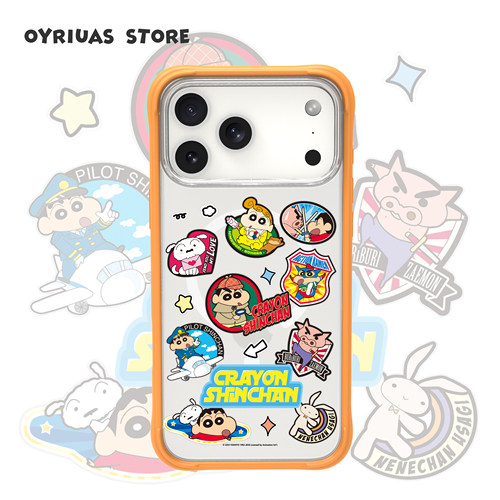 Oyriuas 徽章集 适用苹果16pm/17pm磨砂磁吸可拆卸液态硅胶手机壳全包保护套磨砂背板抗指纹防摔可爱保护套