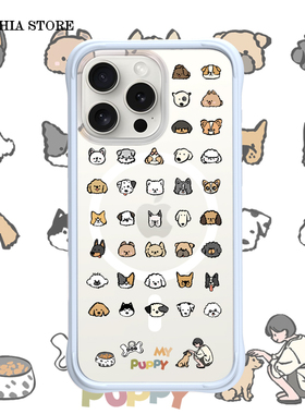 Oyriuas Cynthia 高光高清磁吸MagSafe小狗贴贴 液态硅胶边框手机壳防摔抗指纹可拆卸替换背板可爱遛狗散热