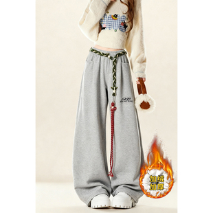灰色阔腿弯刀跳舞裤 自然涩美式 新款 女秋冬季 子厚 腰绳加绒运动卫裤