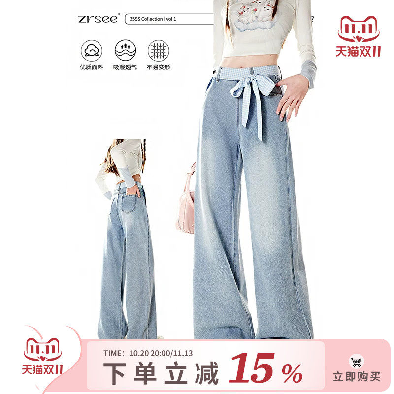 自然涩侧拉链蓝色蝴蝶结绑带牛仔裤女夏季高腰显瘦春秋款阔腿裤子