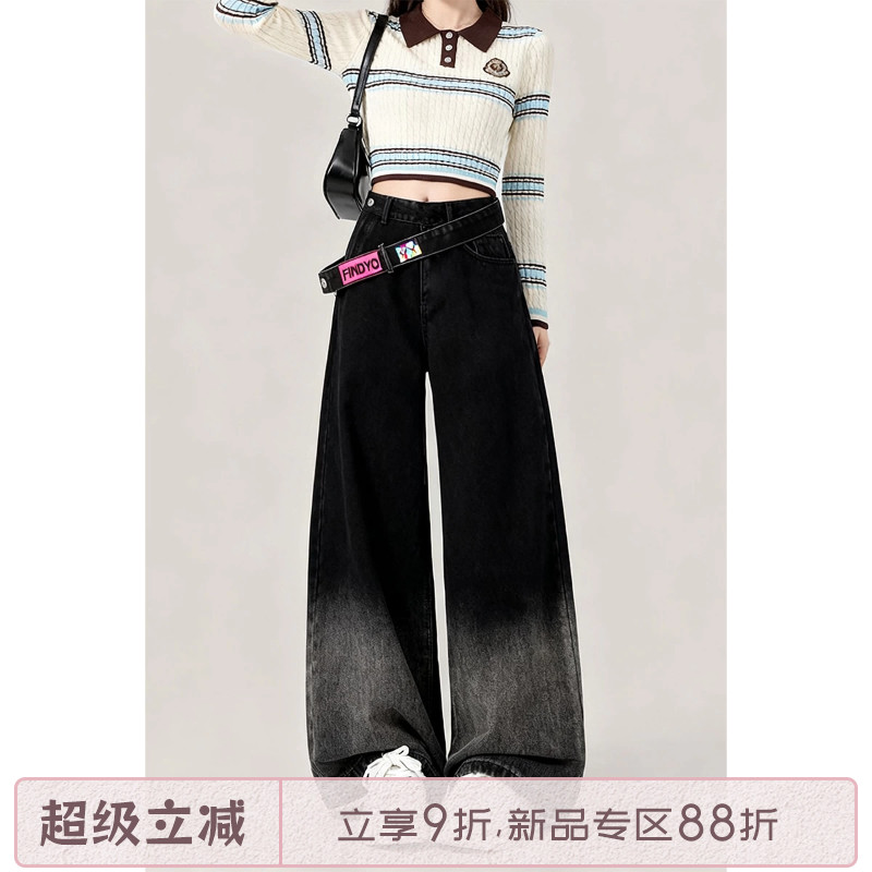 自然涩春秋新款渐变侧拉链牛仔裤女美式复古黑色高腰显瘦阔腿裤子