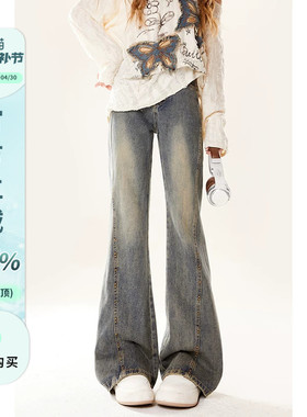 自然涩美式复古灰色微喇牛仔裤女2026春秋季设计感高腰喇叭裤子