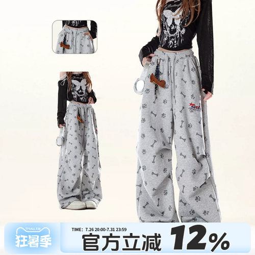 美式灰色运动卫裤女春秋新款夏季