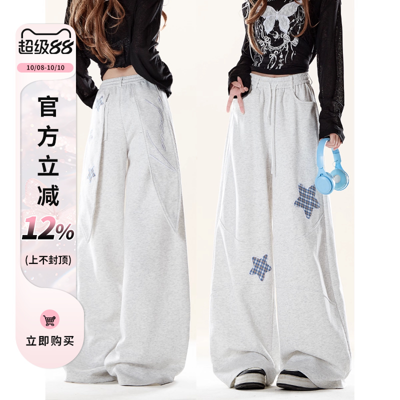 新款星星格纹贴布灰色卫裤女