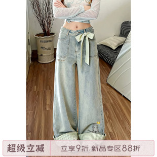 自然涩做旧水洗格子翻边牛仔裤女2026夏季新款美式复古阔腿裤子秋