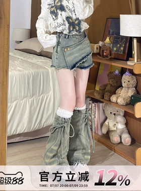 小个子做旧牛仔裤女2026夏季穿搭