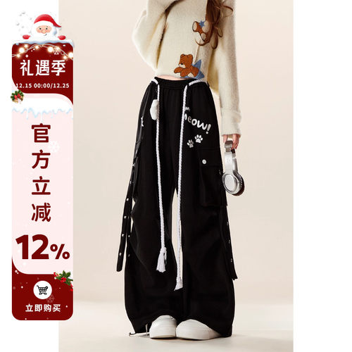 黑色飘带设计感直筒工装裤女秋冬