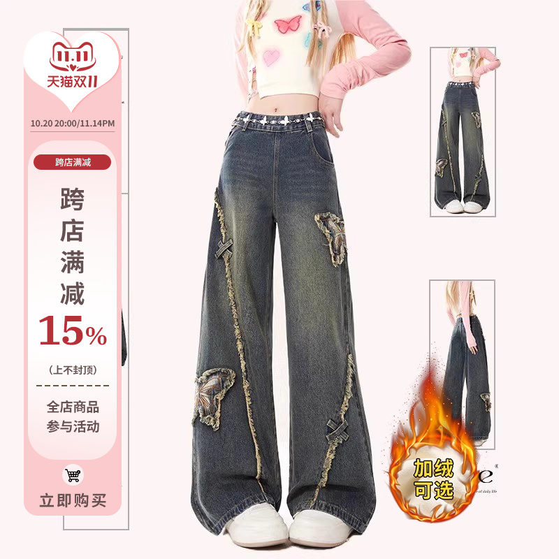 复古蝴蝶贴布毛边牛仔裤女春秋