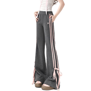 自然涩冬季加绒灰色喇叭裤女春秋新款韩系小个子休闲微喇遛弯裤子