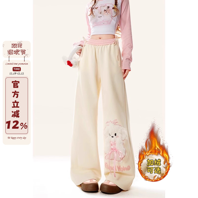 小狗阔腿卫裤女2025春秋新款百搭