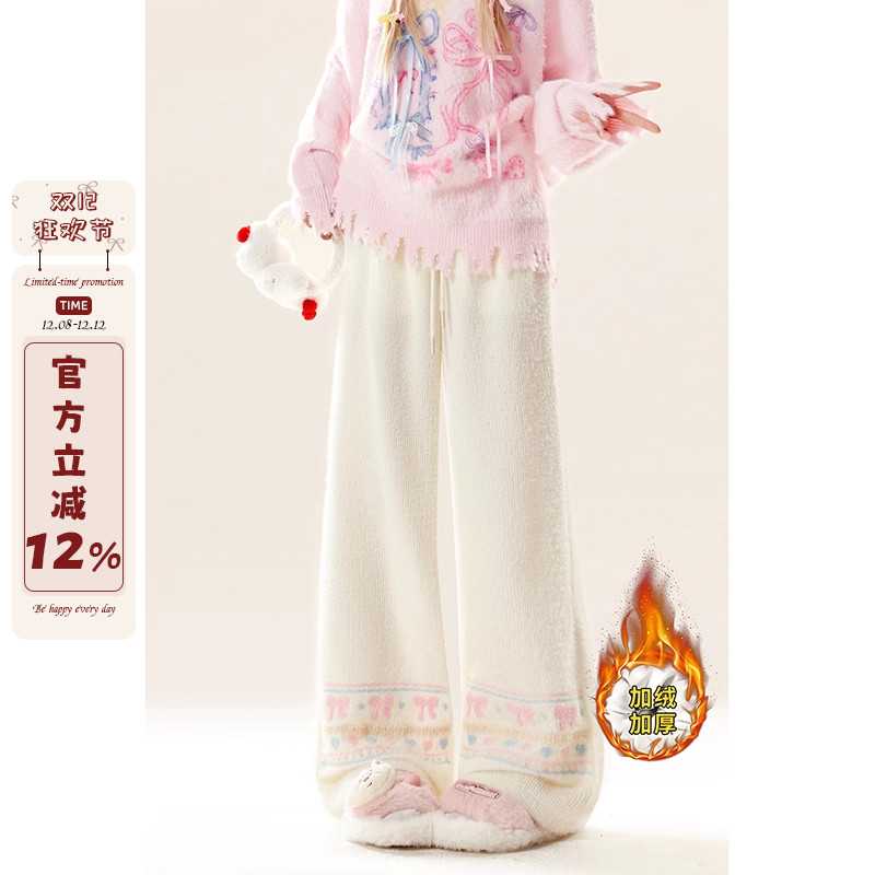 杏色加绒加厚糯米休闲裤女秋冬季