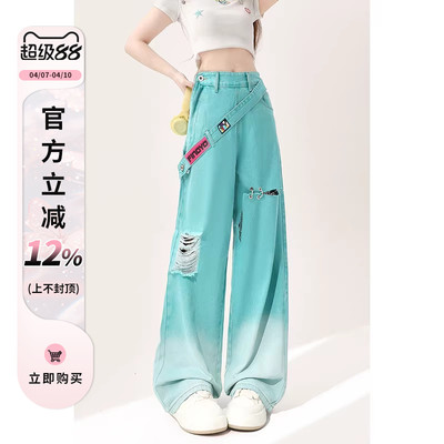 破洞侧边拉链阔腿直筒牛仔裤子