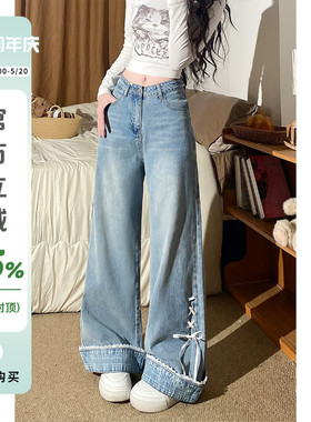 自然涩小众翻边浅蓝色牛仔裤女2026夏季新款绑带直筒阔腿裤子春秋