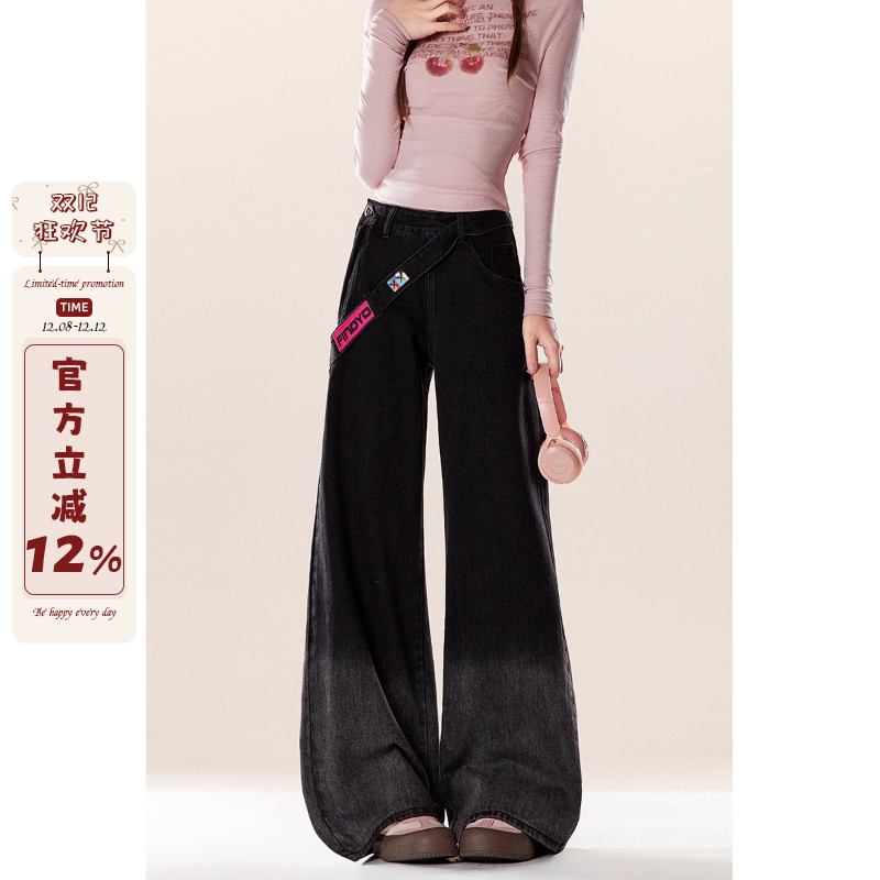 美式早秋渐变侧拉链牛仔裤女秋冬