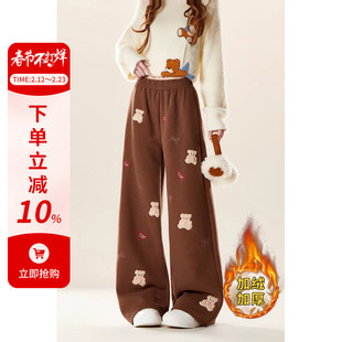 自然涩棕色可爱加绒加厚运动卫裤女款秋冬季超好看的阔腿休闲裤子