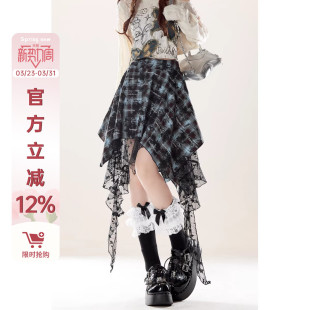 自然涩亚文化蕾丝拼接格子半身裙女2026新款 暑期热门穿搭A字短裙