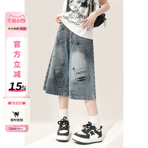 美式复古涂鸦牛仔七分裤女夏季